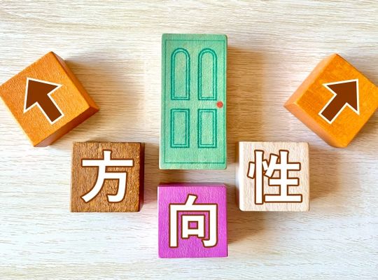 結婚相談所