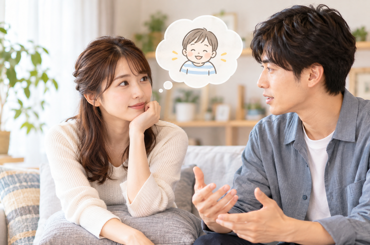 結婚前に子どものことを話し合うカップル