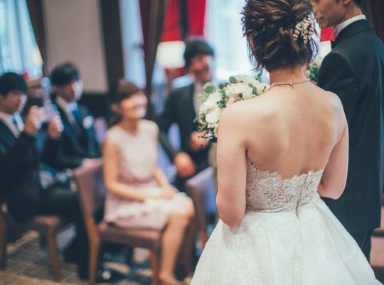 結婚