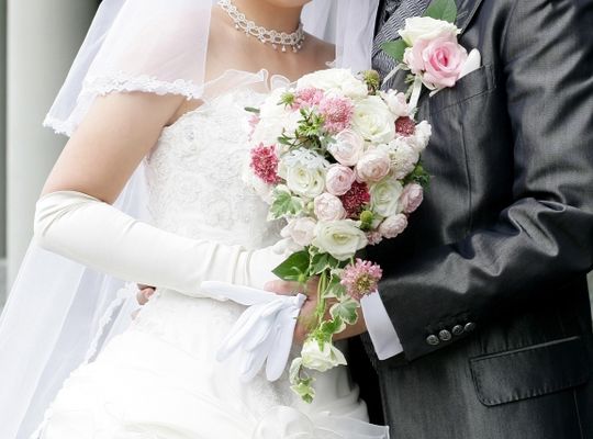 結婚